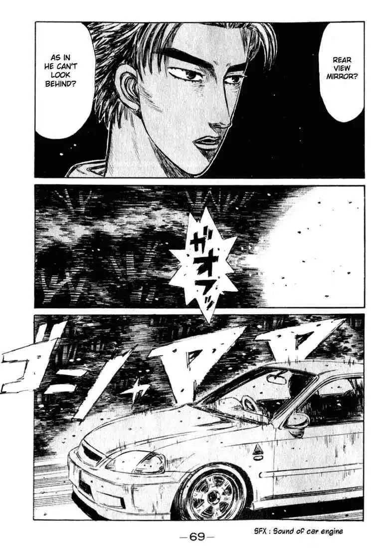 Initial D Chapter 217 8